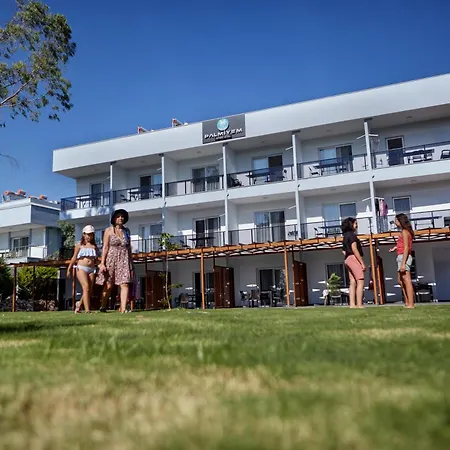 Palmiyem * ספריהיסאר