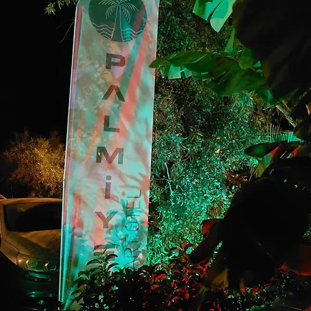 מלון דירות Palmiyem